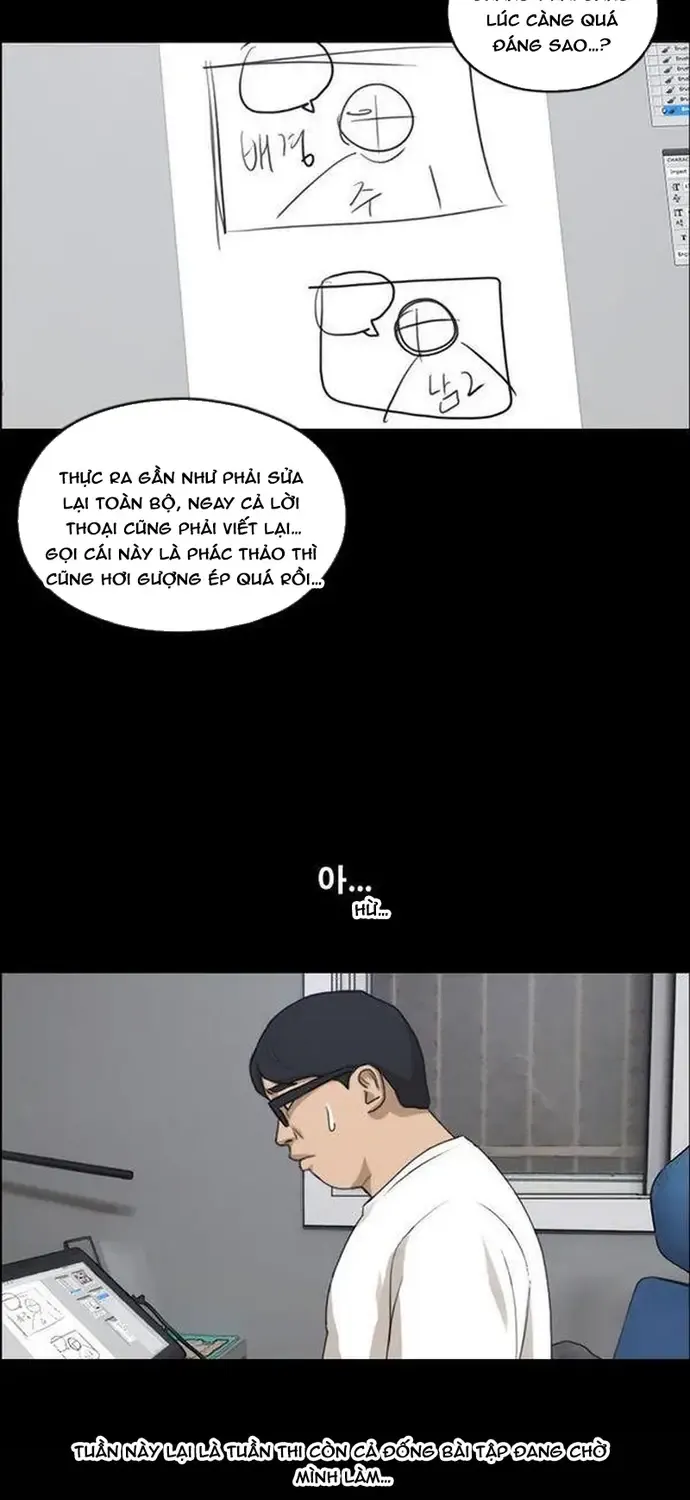 Chapter 192