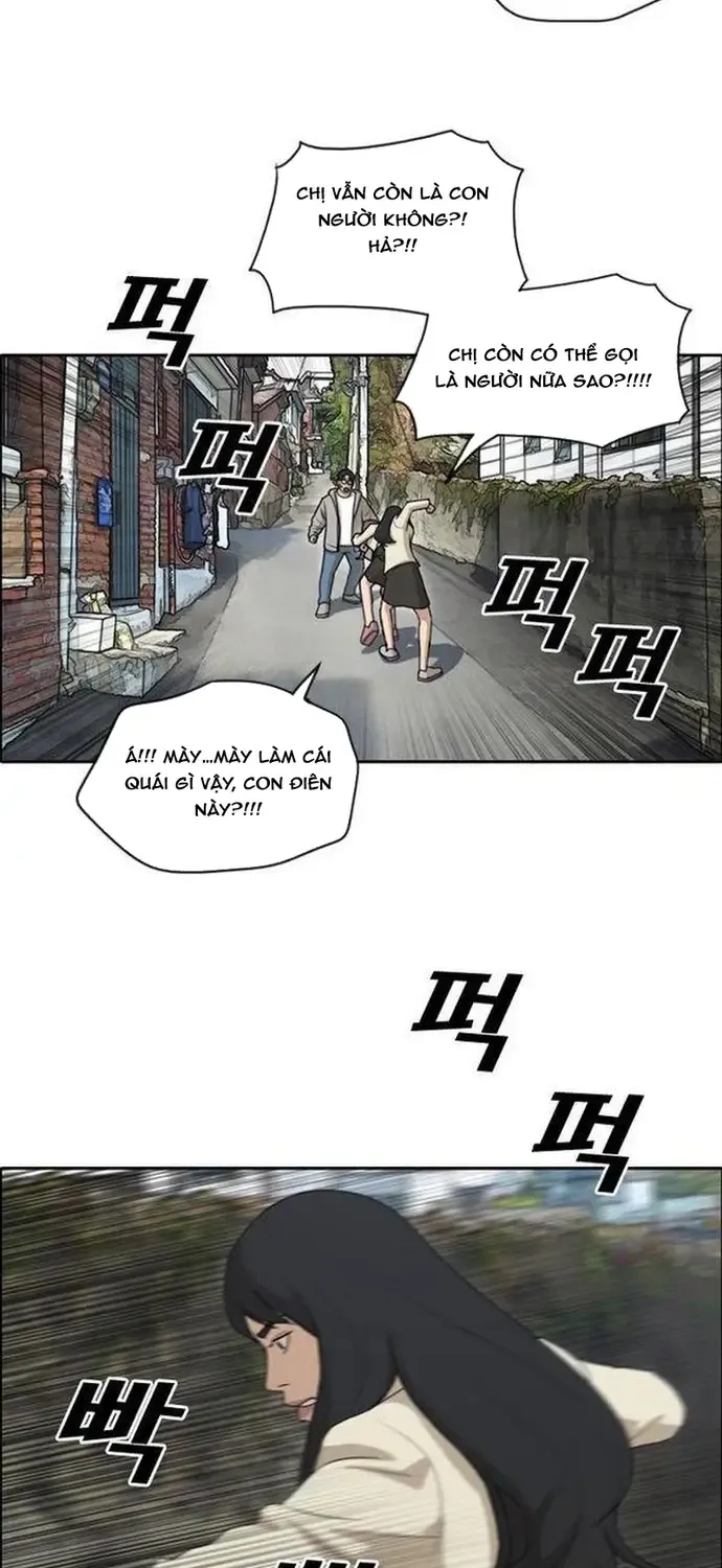 Chapter 192