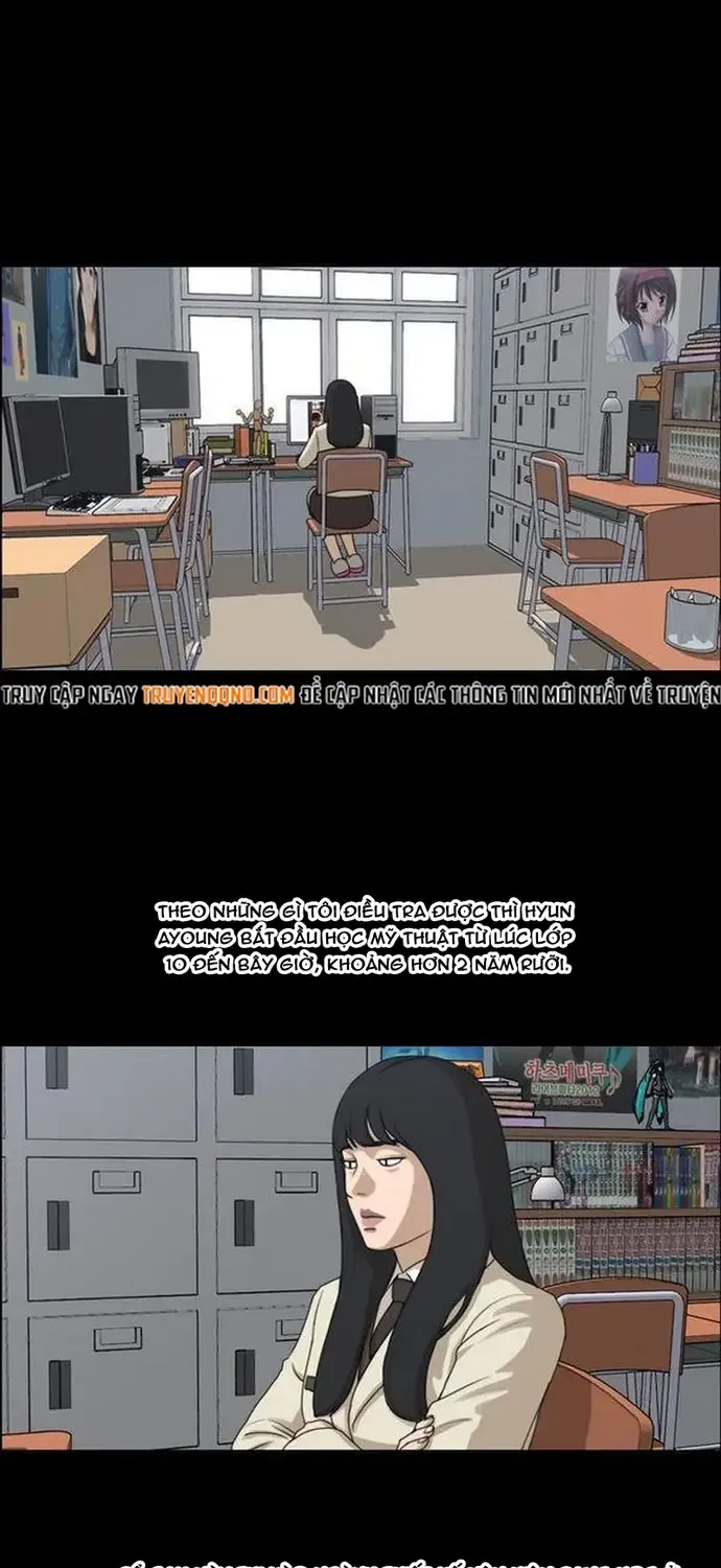 Chapter 192