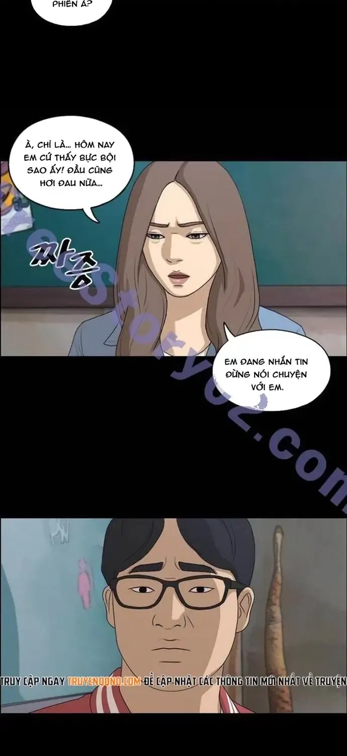 Chapter 193