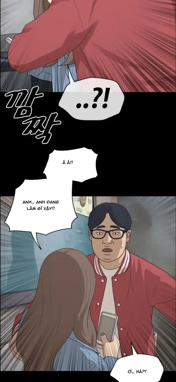 Chapter 193