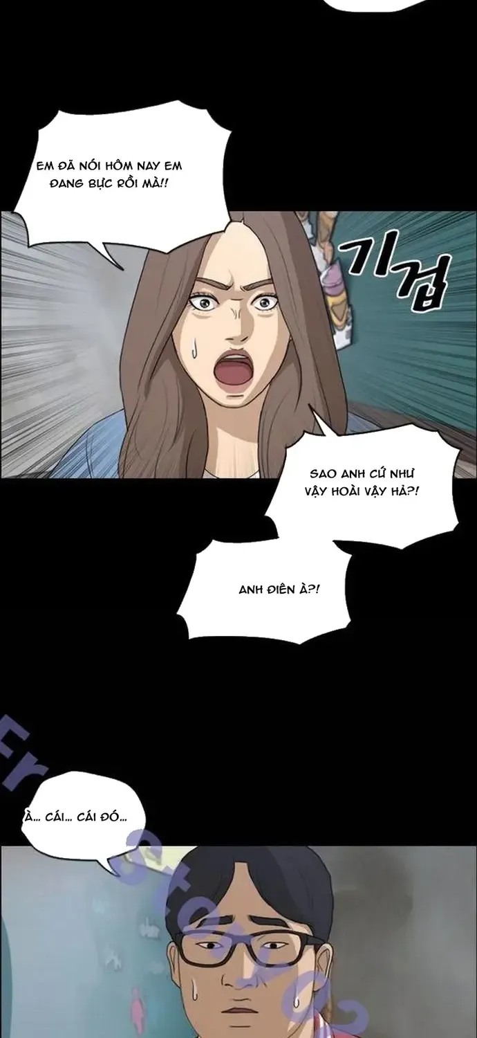 Chapter 193