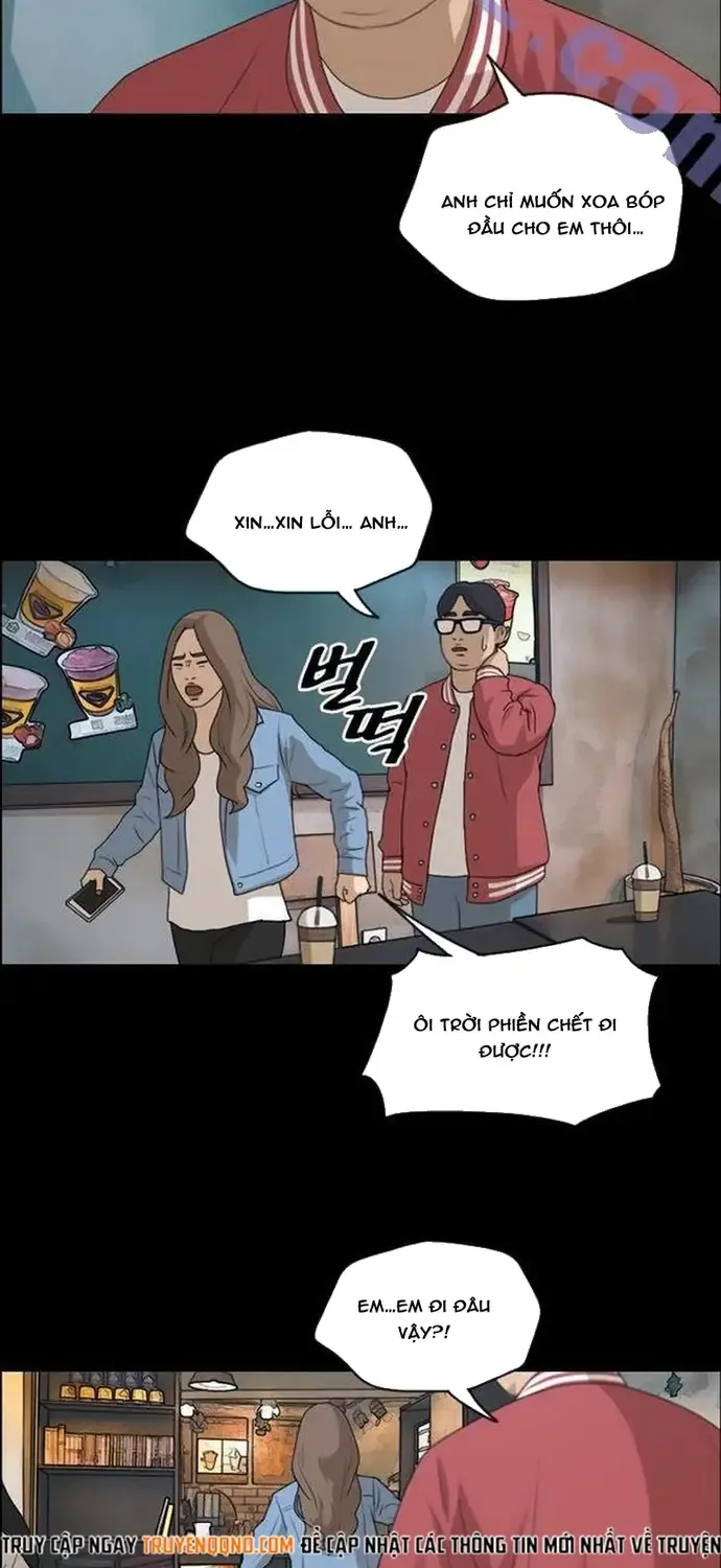 Chapter 193
