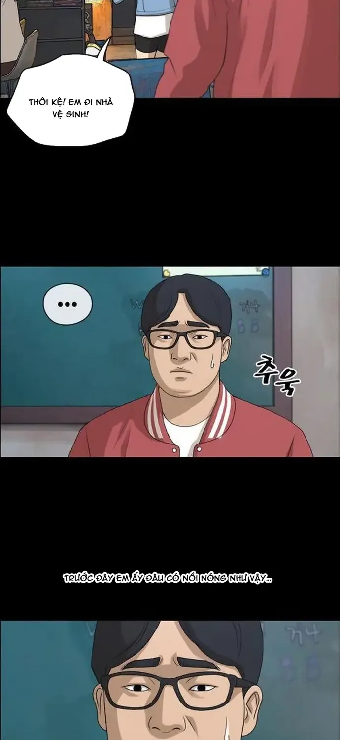 Chapter 193
