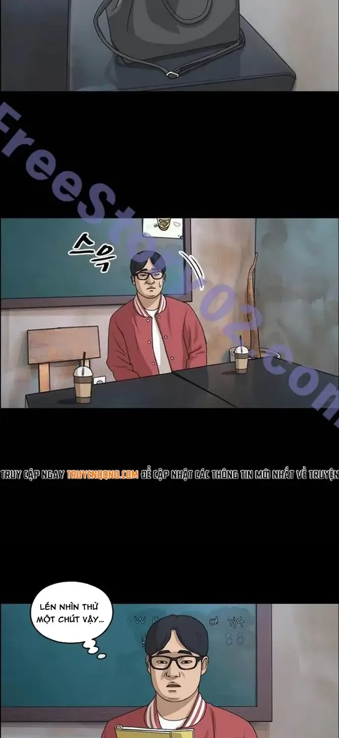 Chapter 193