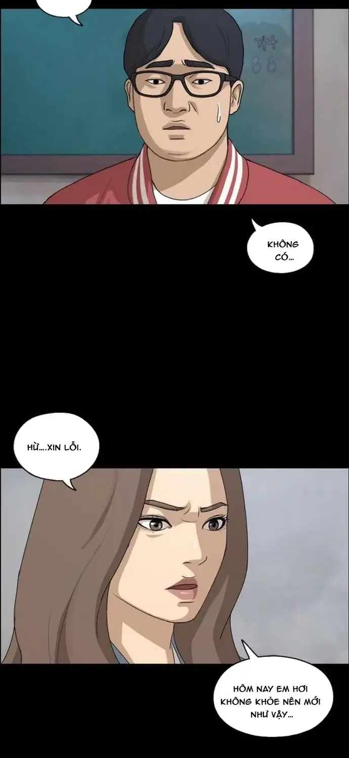 Chapter 193