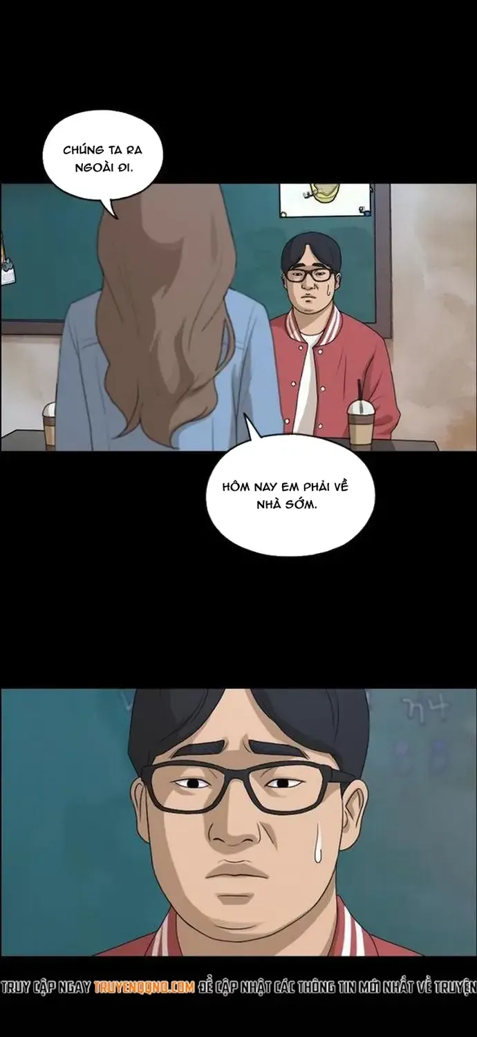 Chapter 193