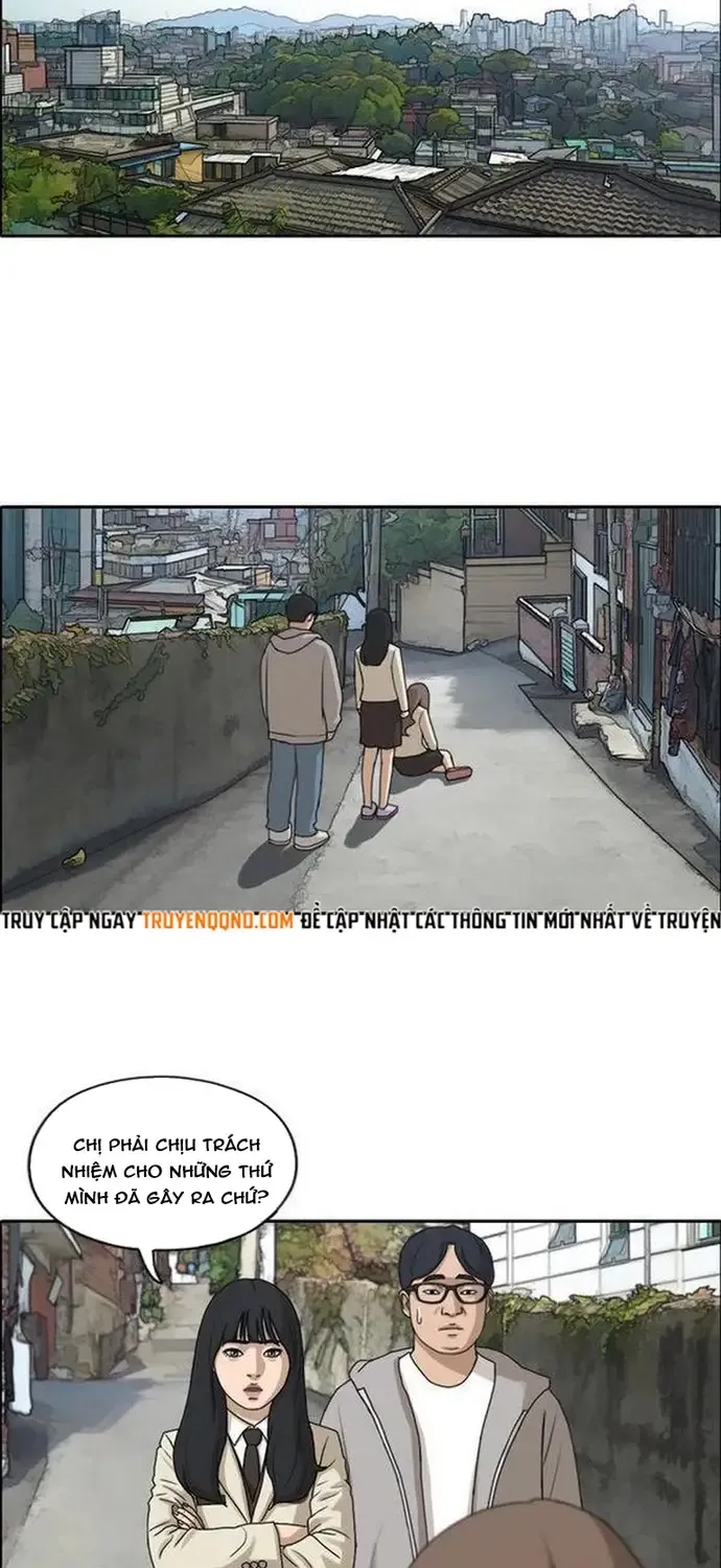Chapter 193