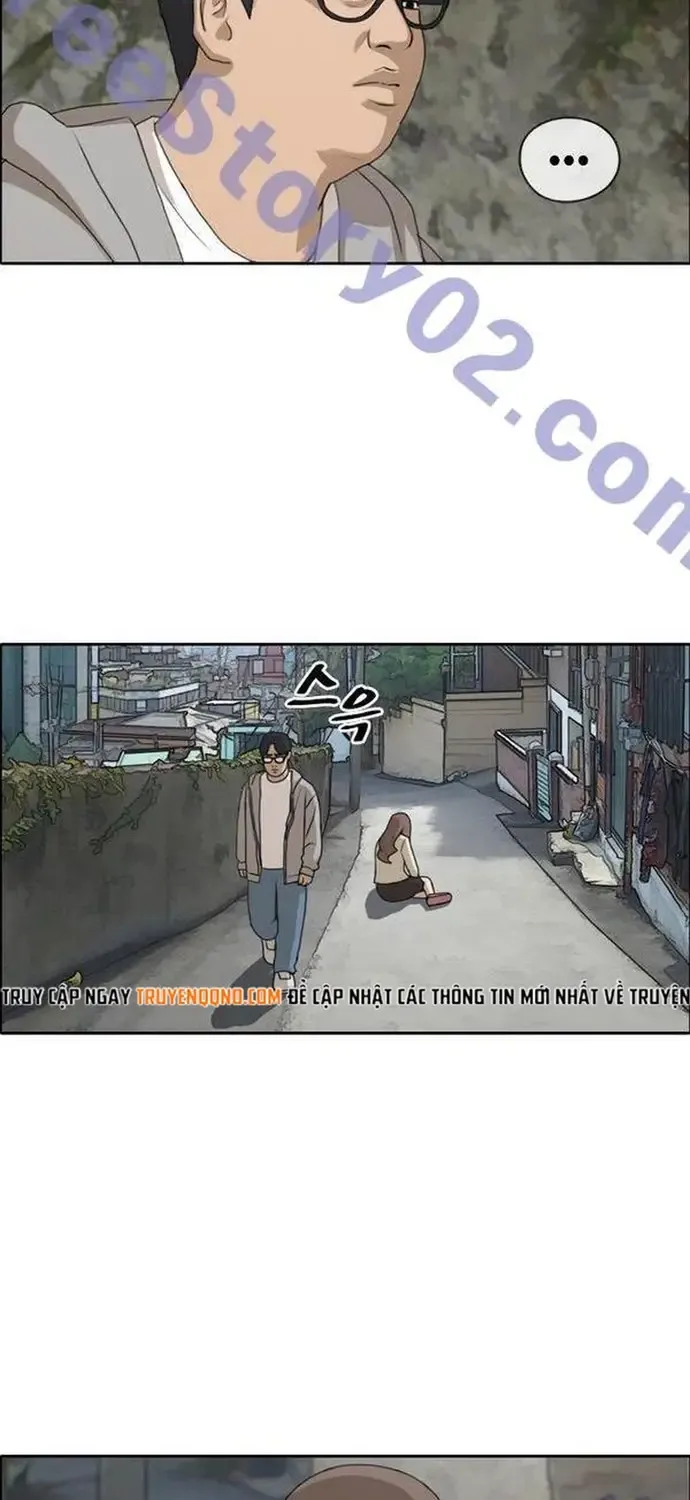 Chapter 193