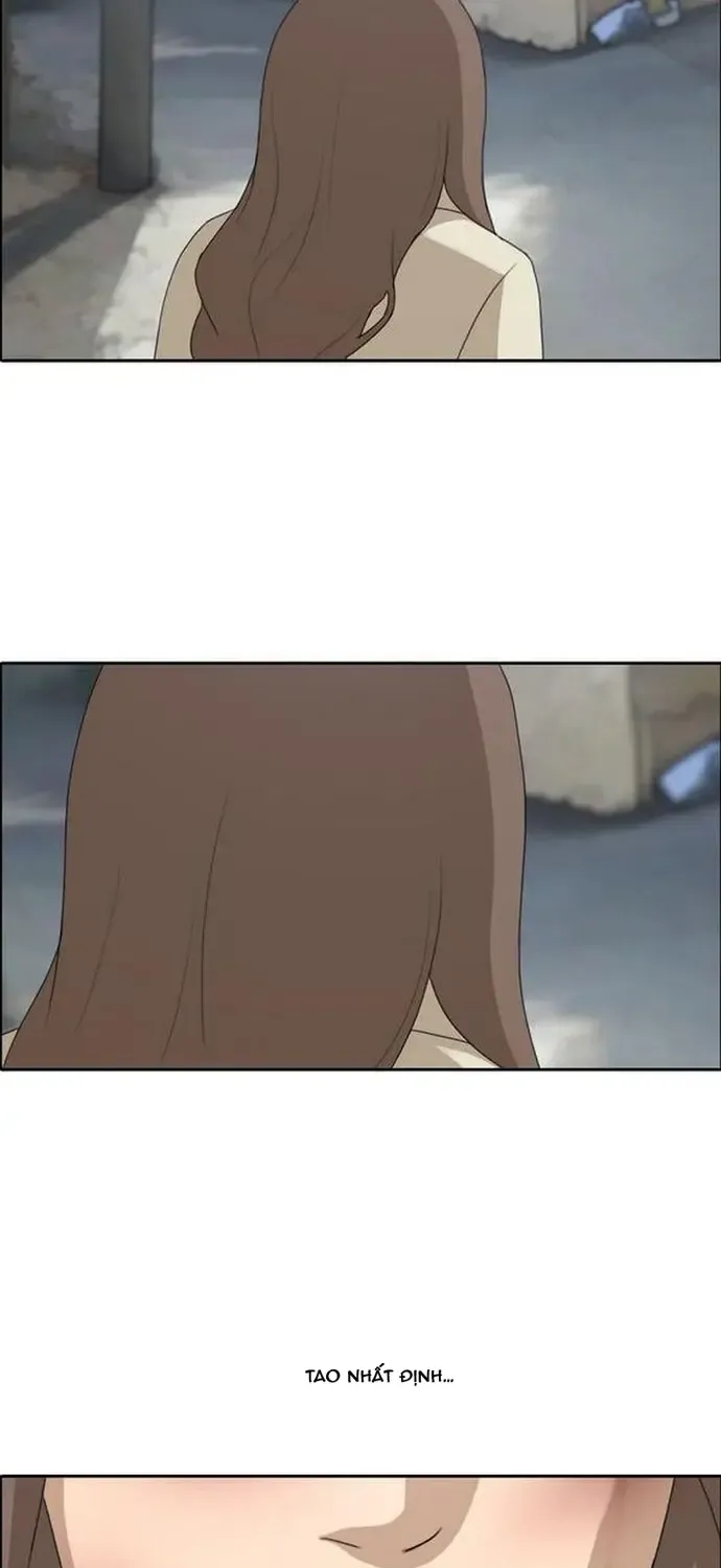 Chapter 193