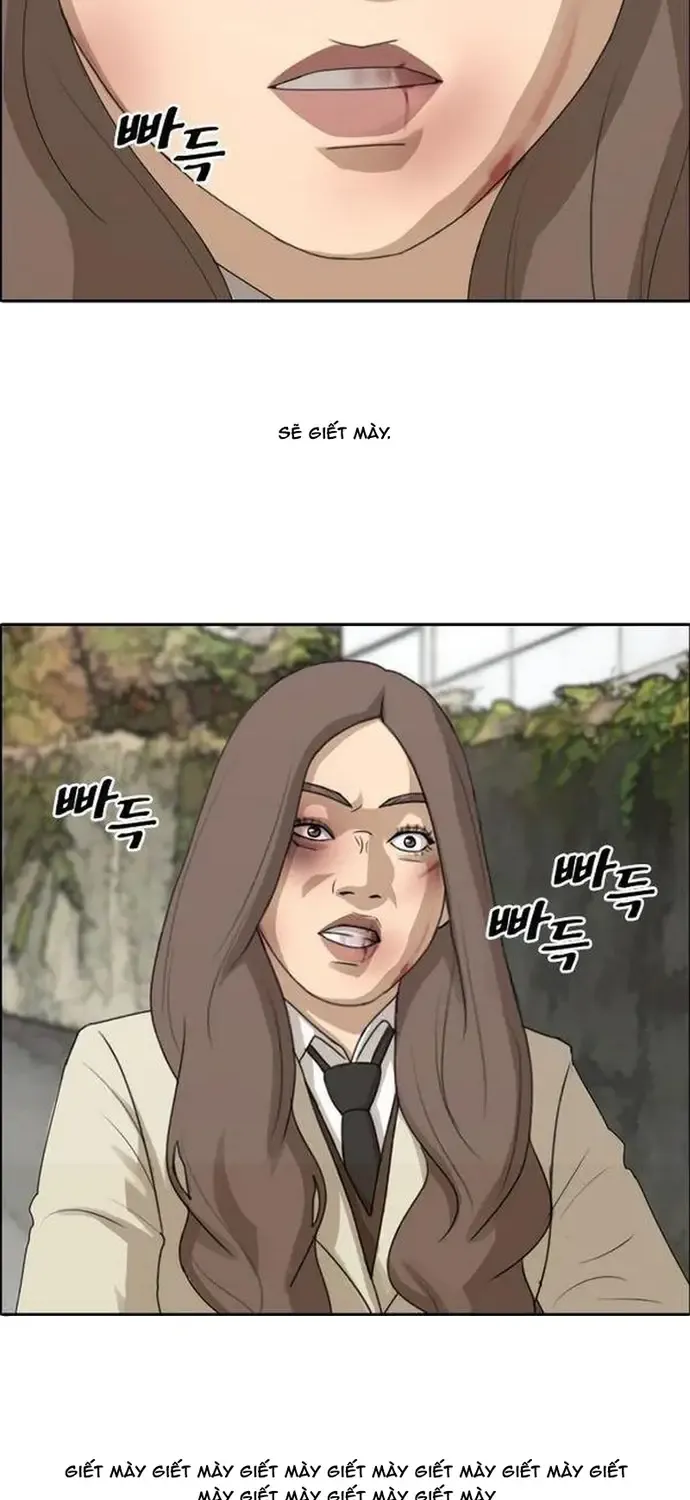 Chapter 193