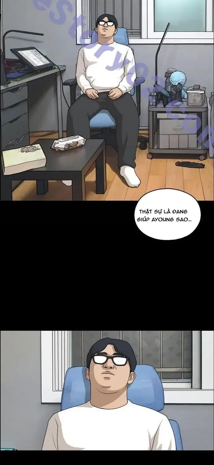Chapter 193
