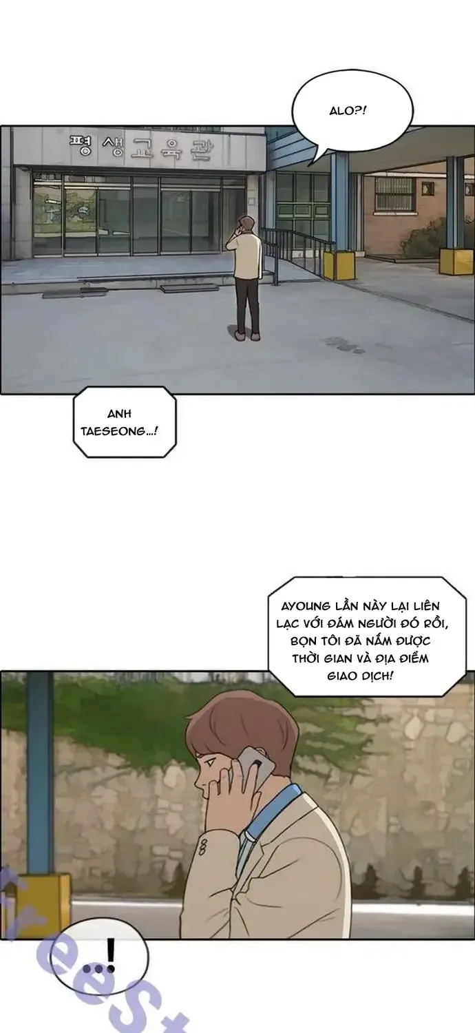 Chapter 193