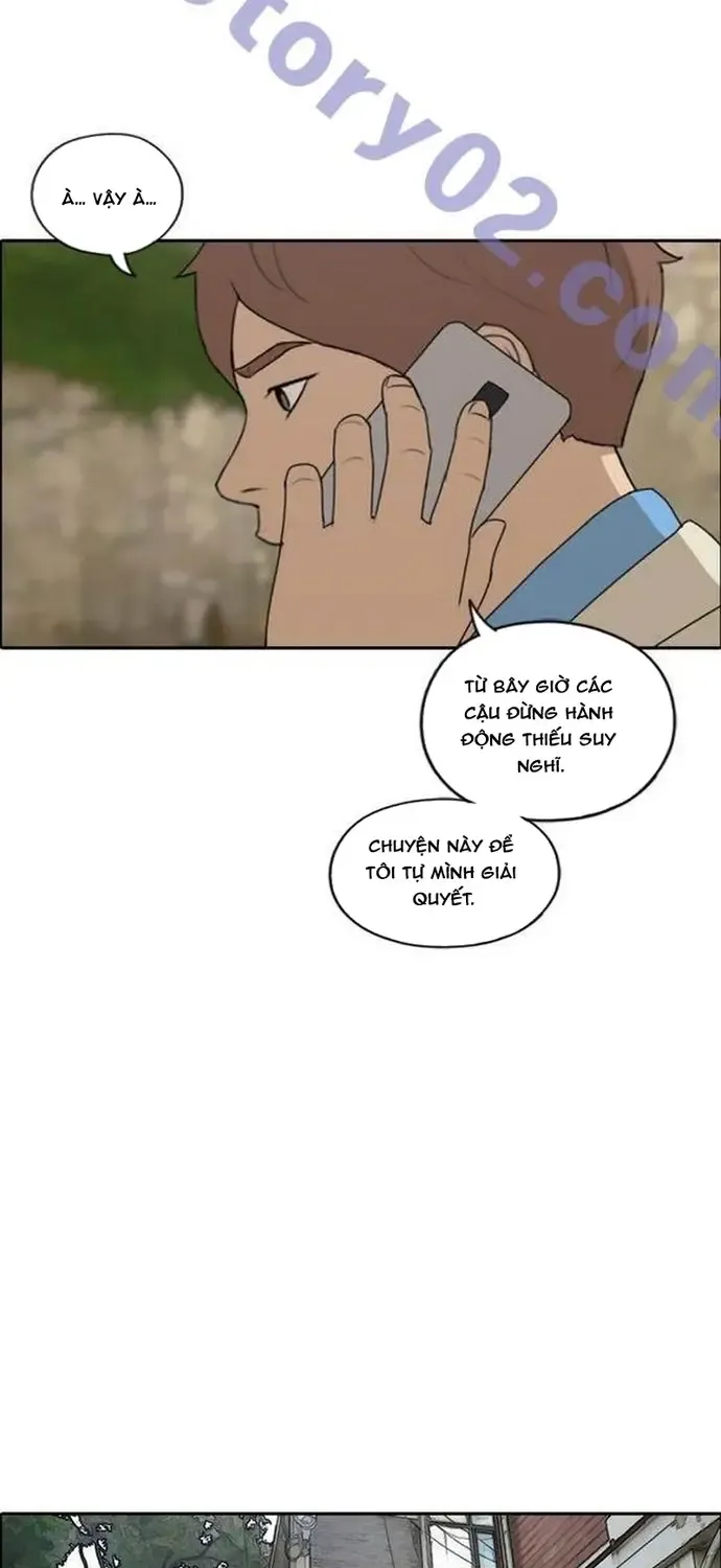 Chapter 193