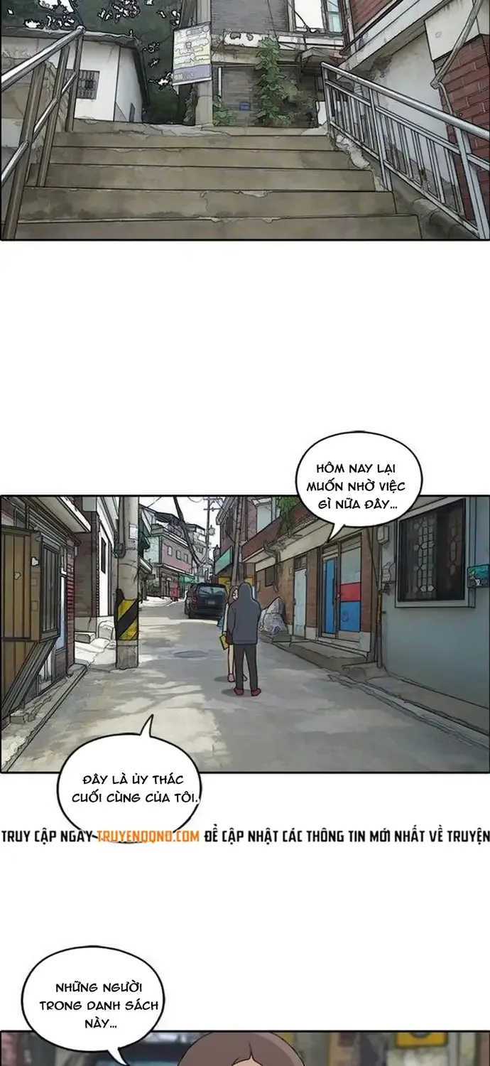 Chapter 193