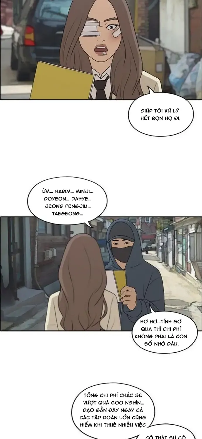 Chapter 193
