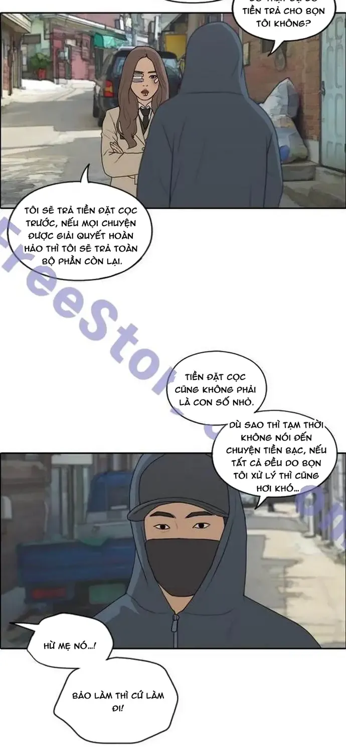 Chapter 193