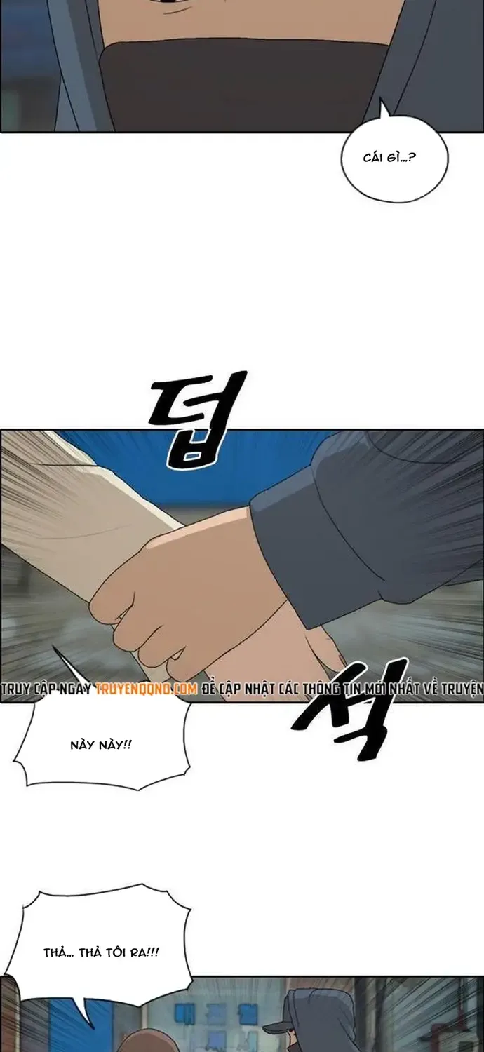Chapter 193