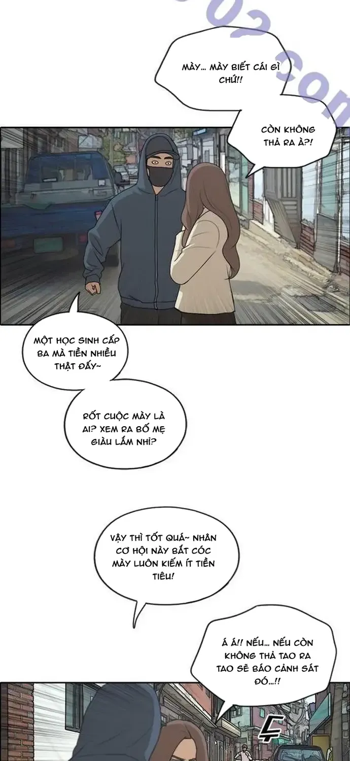 Chapter 193