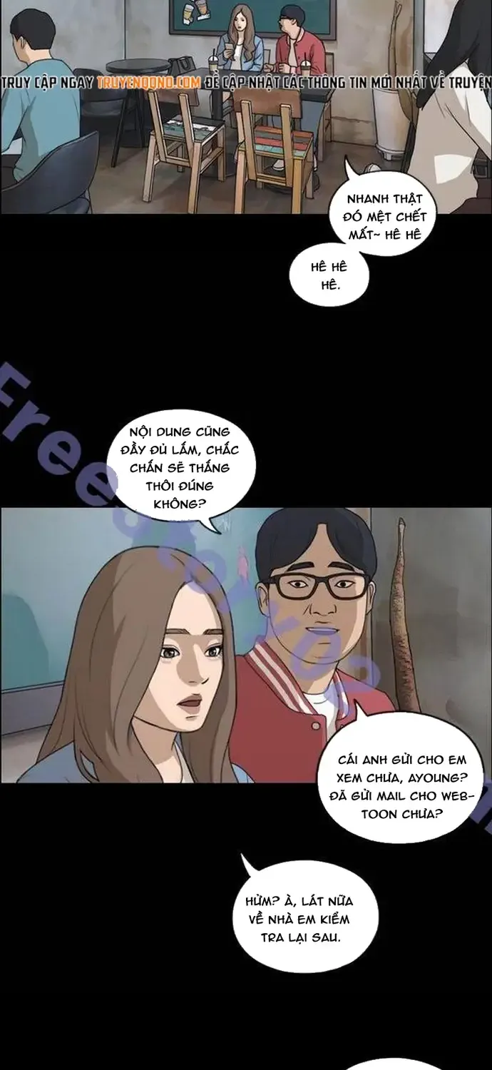 Chapter 193