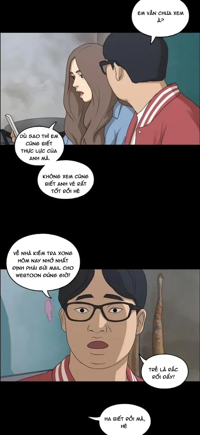 Chapter 193