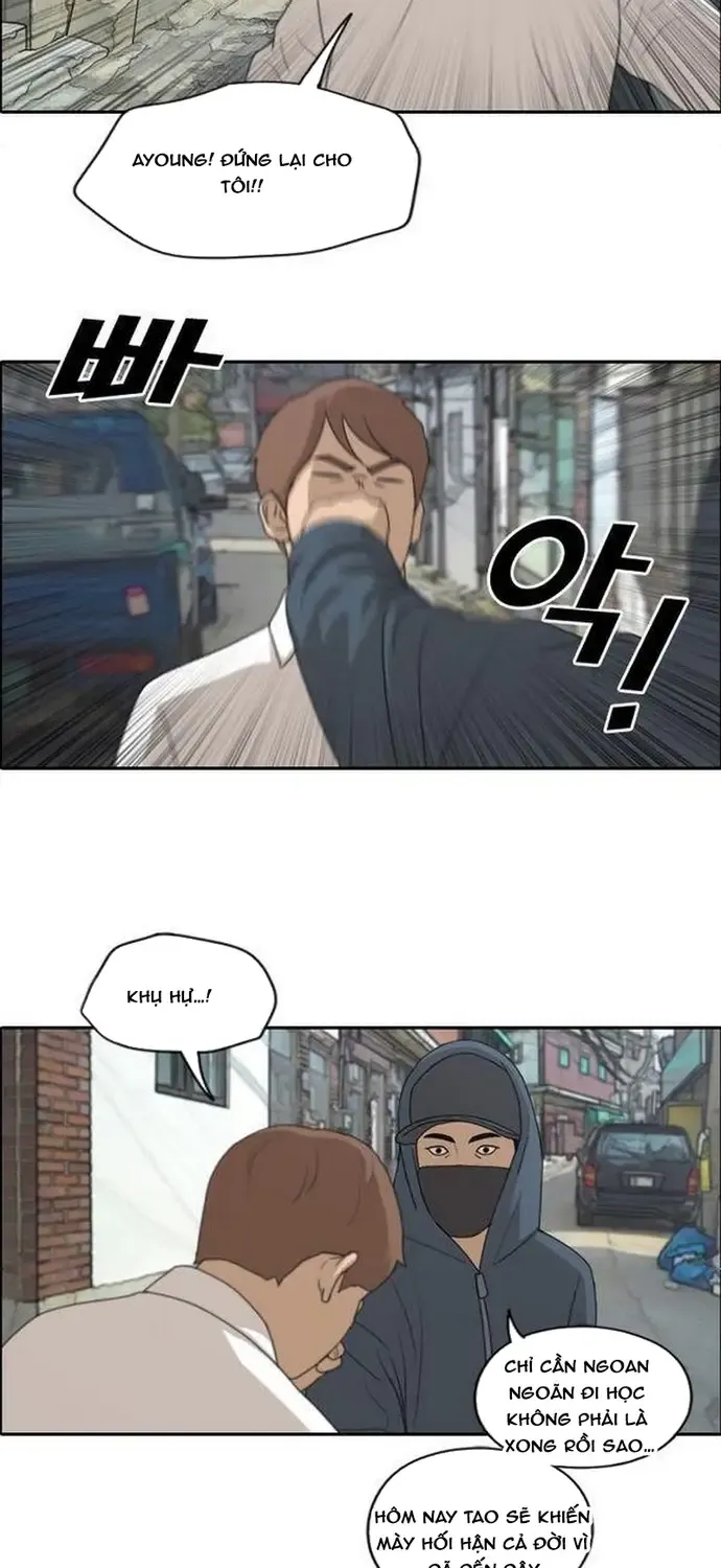 Chapter 194