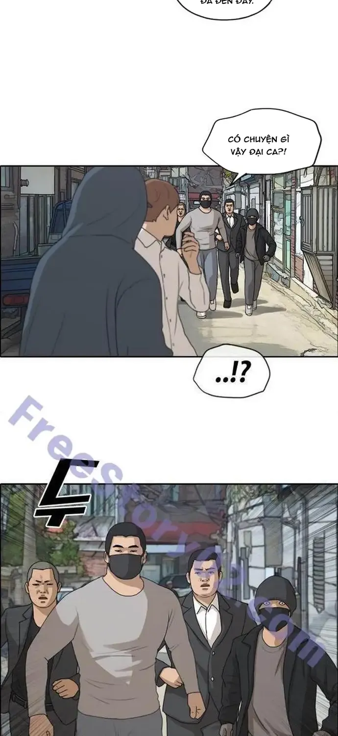 Chapter 194