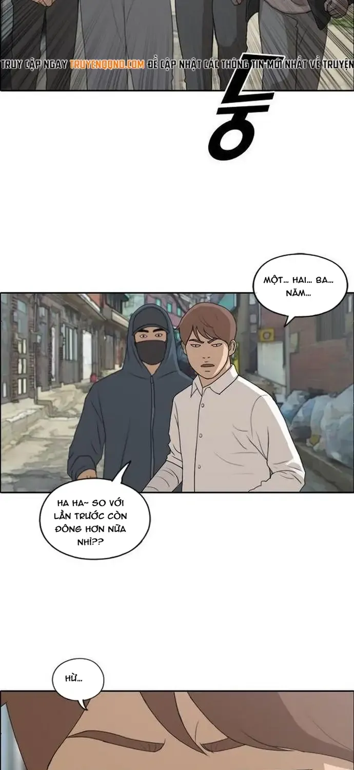 Chapter 194