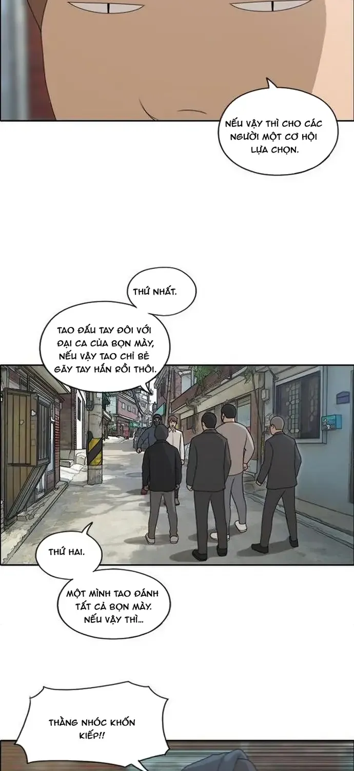 Chapter 194