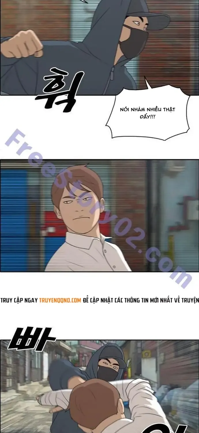 Chapter 194