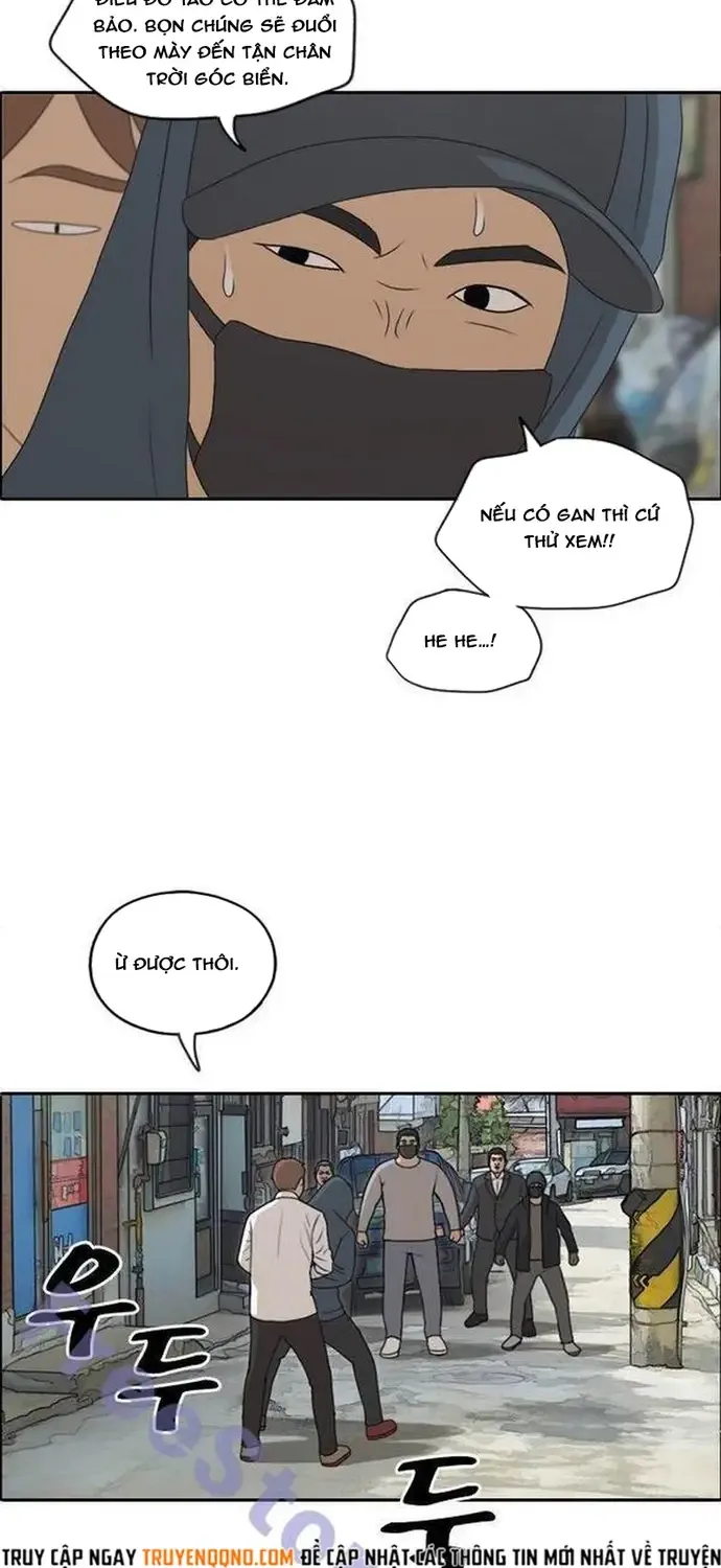 Chapter 194