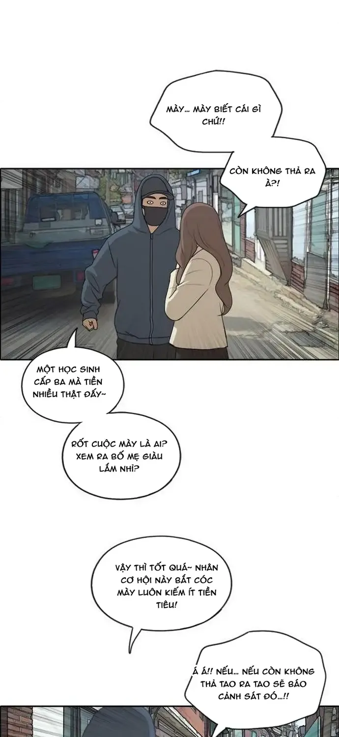 Chapter 194