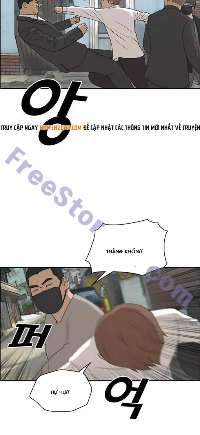 Chapter 194