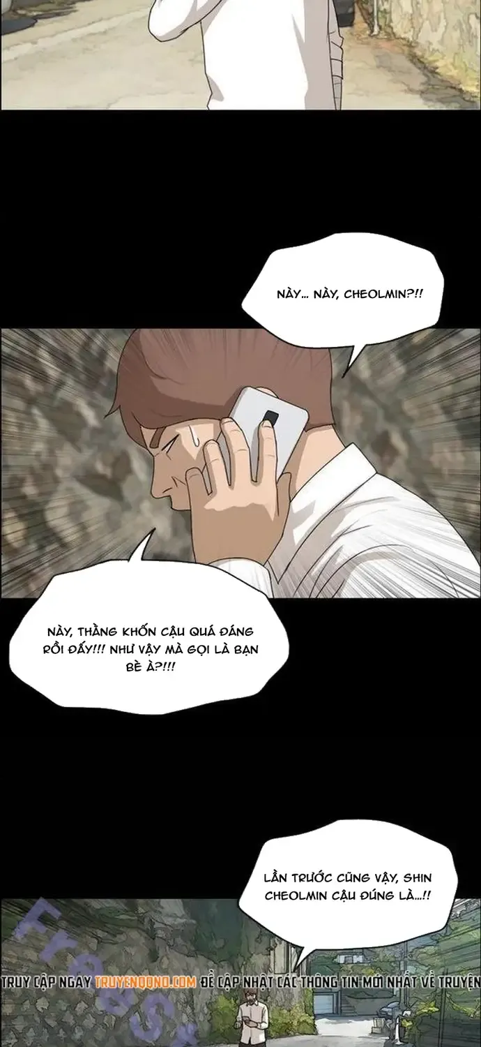 Chapter 194