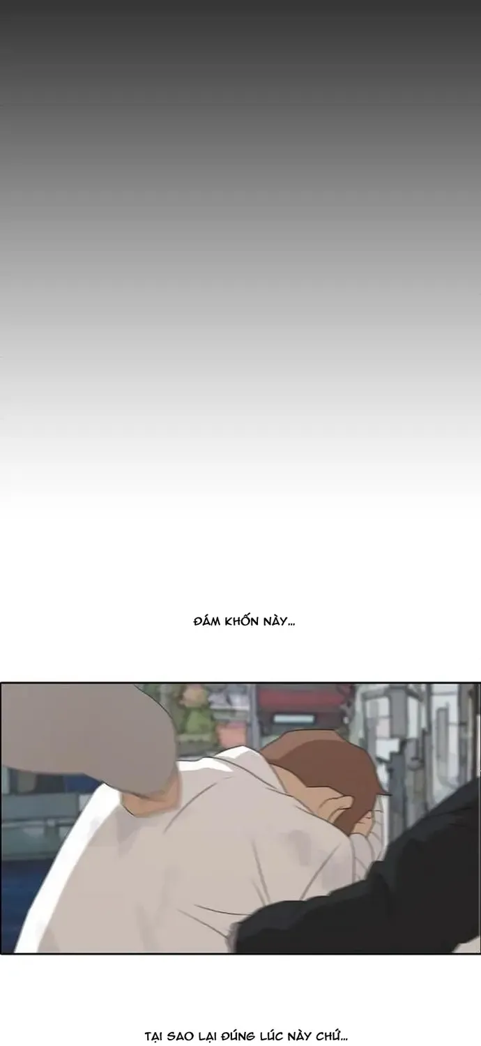 Chapter 194
