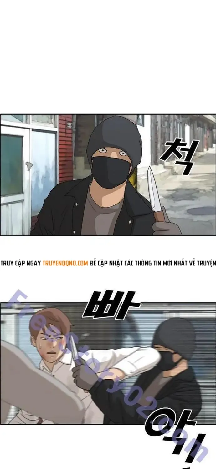Chapter 194