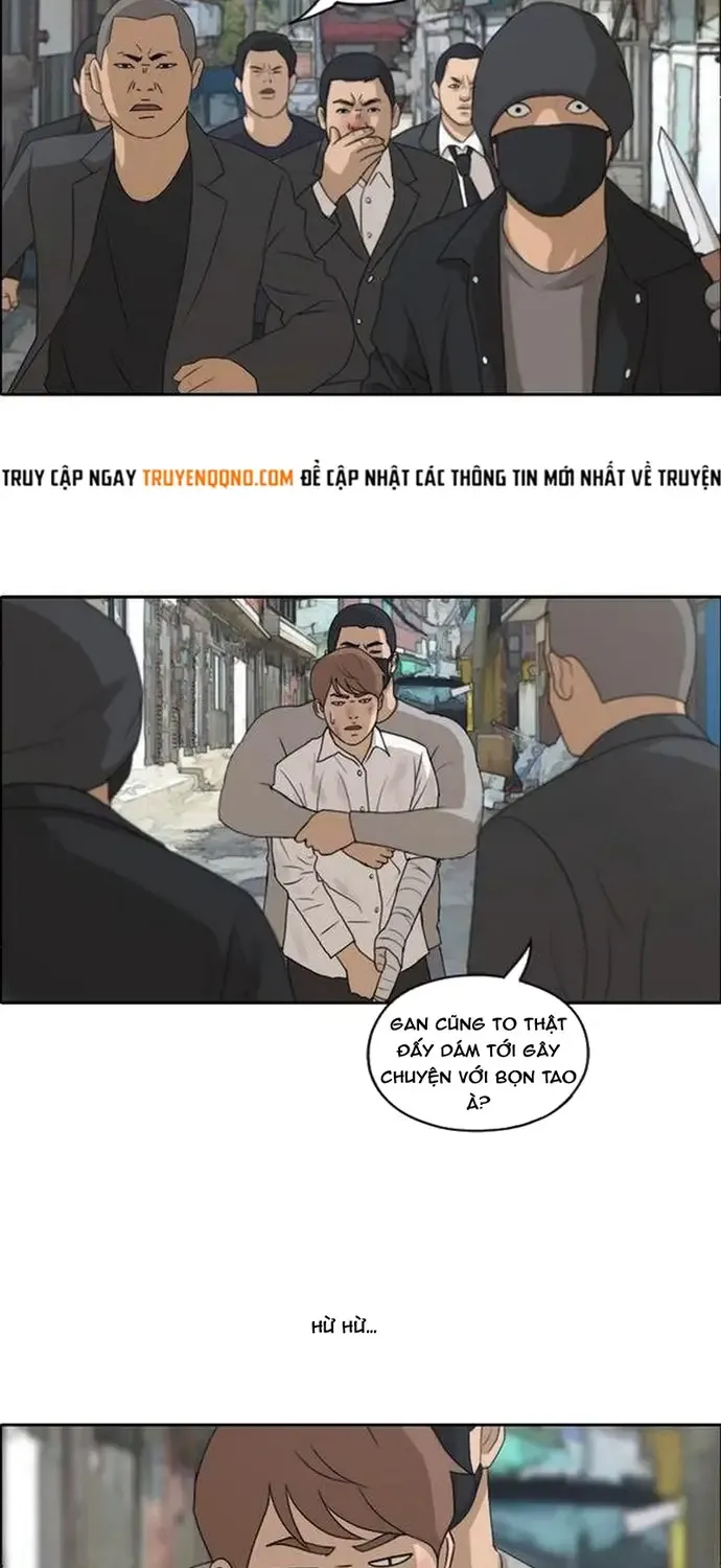 Chapter 194