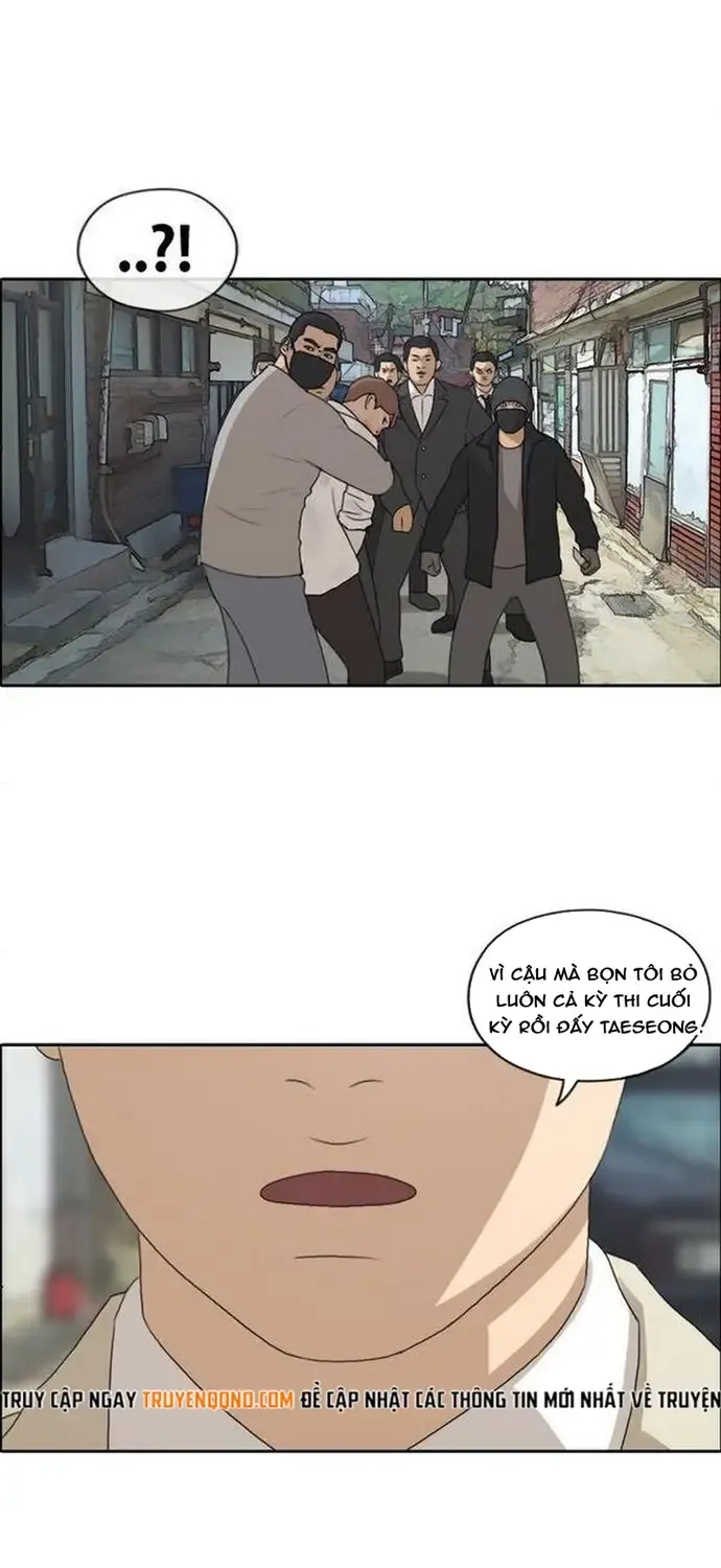 Chapter 194