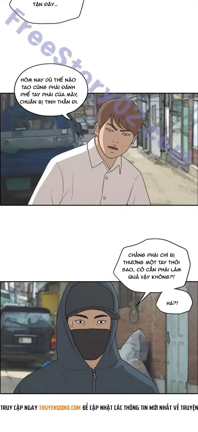 Chapter 194