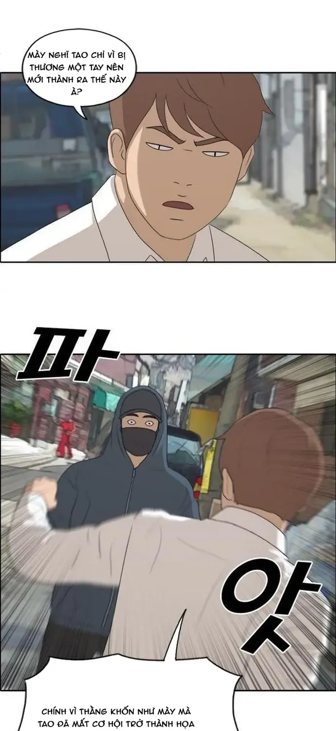 Chapter 194