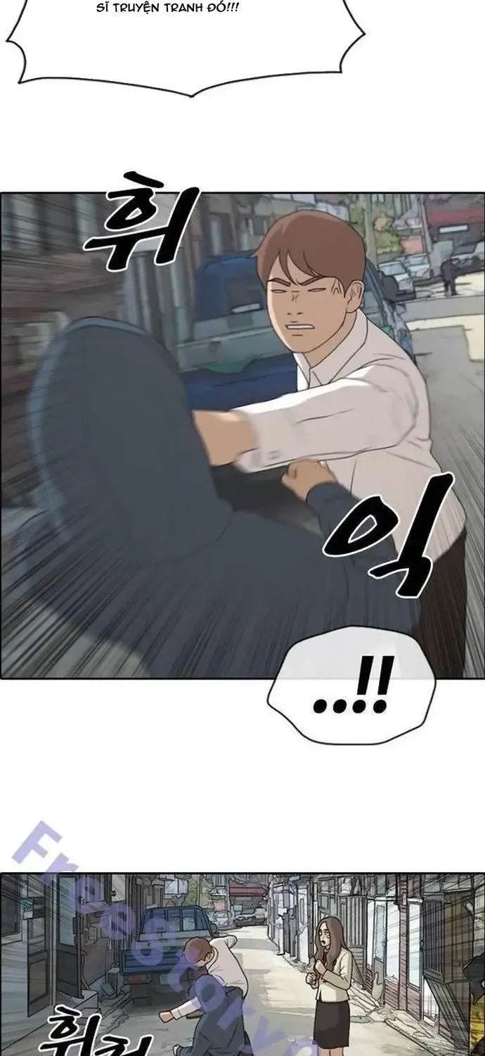 Chapter 194