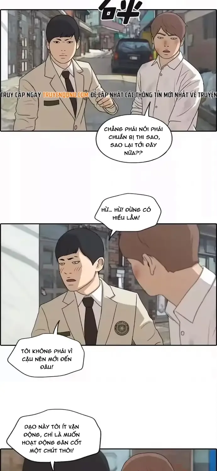 Chapter 195