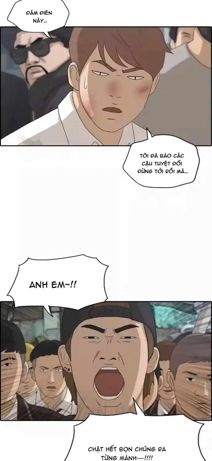 Chapter 195
