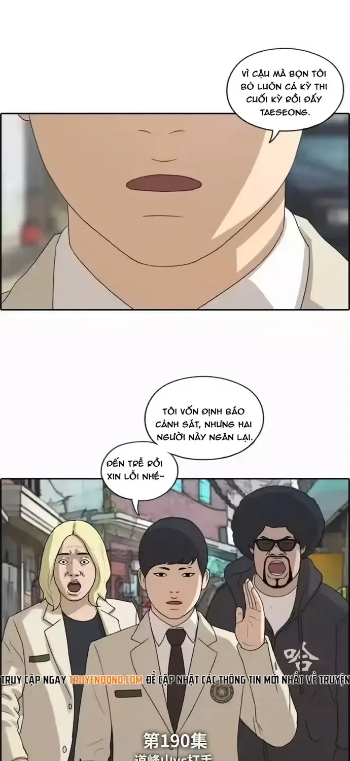 Chapter 195