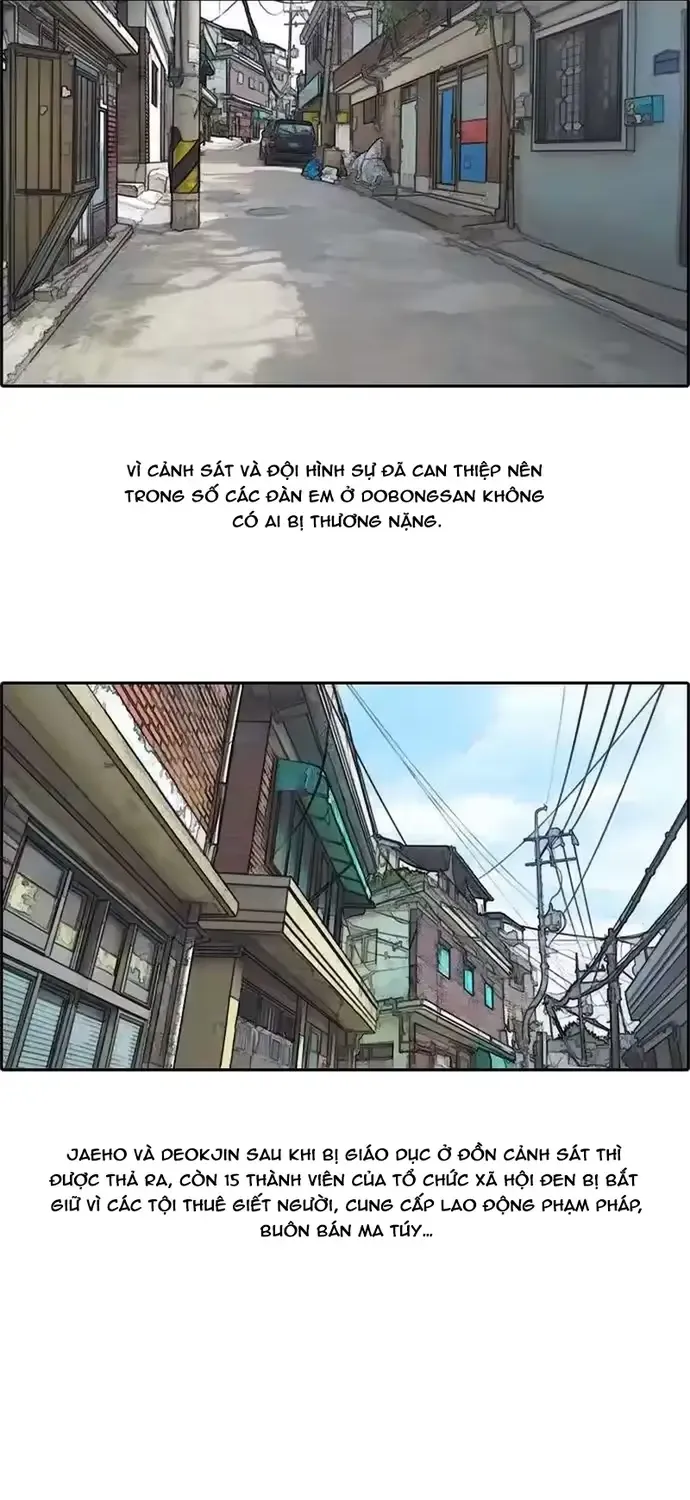 Chapter 195