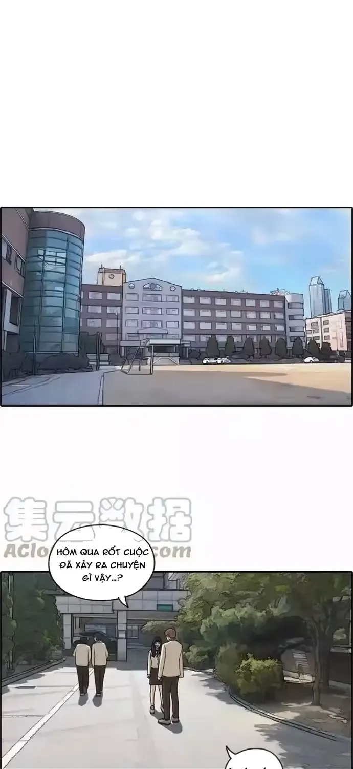 Chapter 195