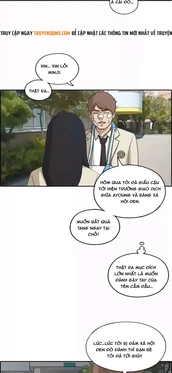 Chapter 195