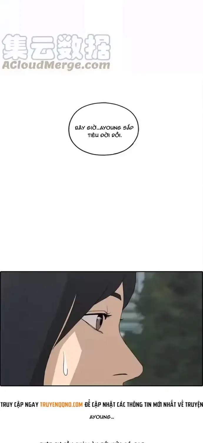 Chapter 195