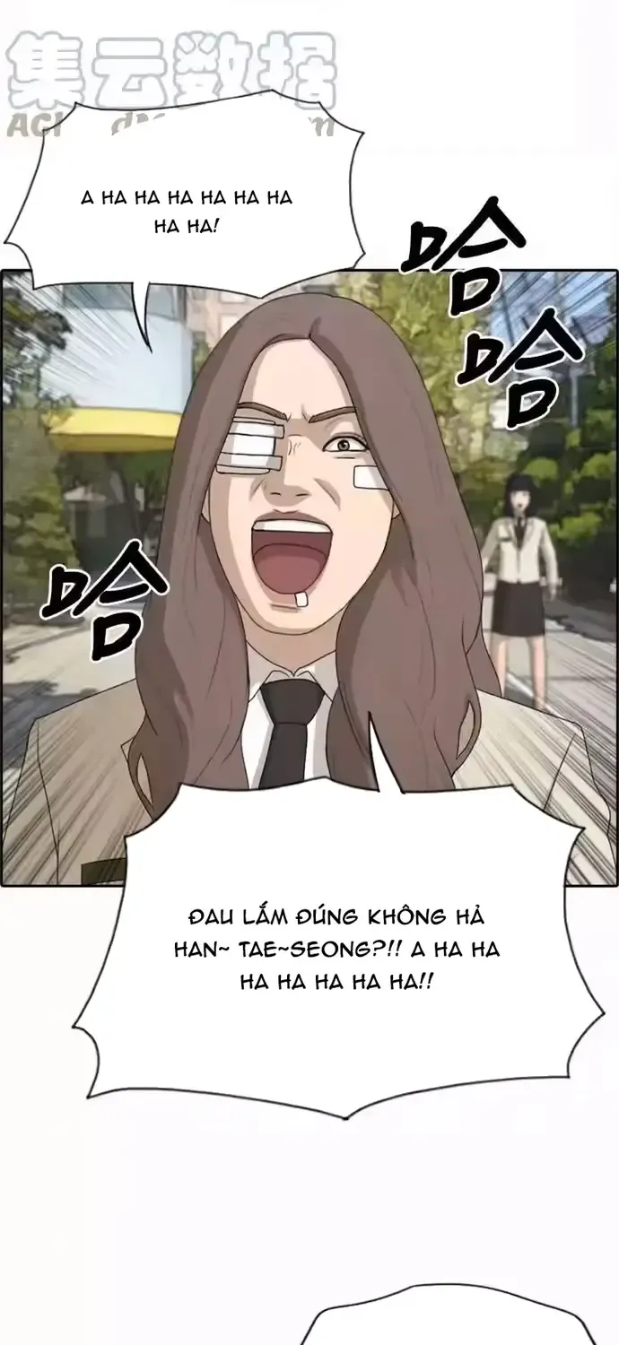 Chapter 196