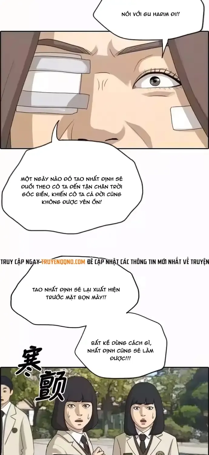 Chapter 196